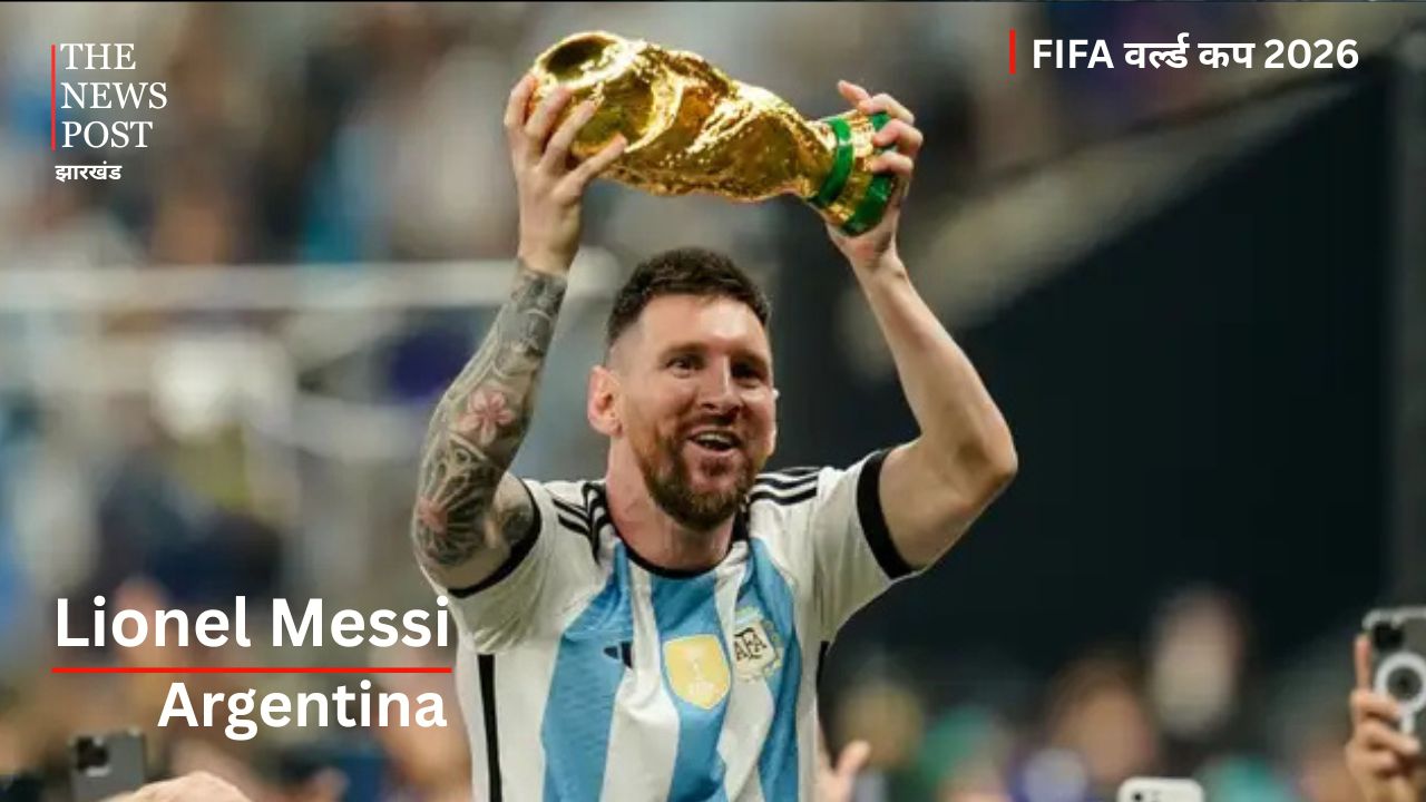 FIFA WORLD  CUP 2026 - Photo 1
