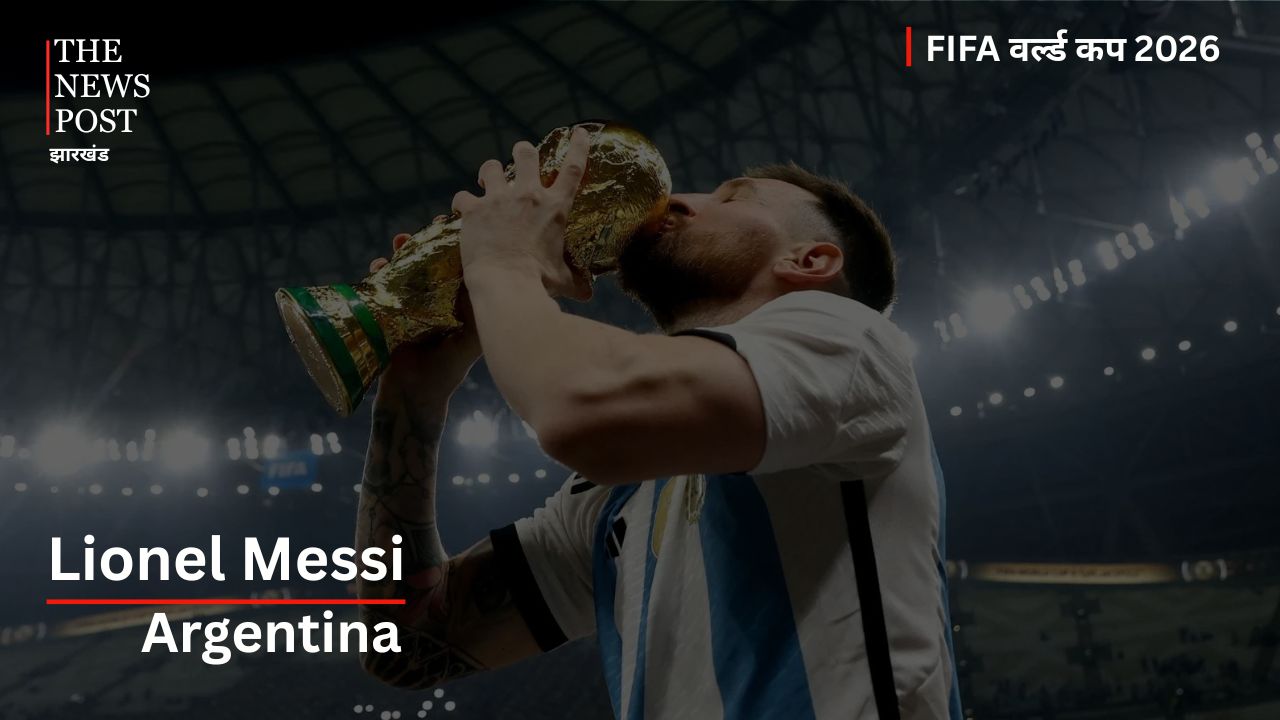 FIFA WORLD  CUP 2026 - Photo 2