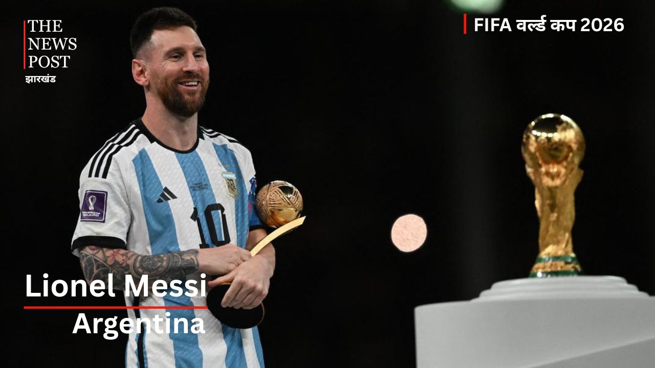 FIFA WORLD  CUP 2026 - Photo 4