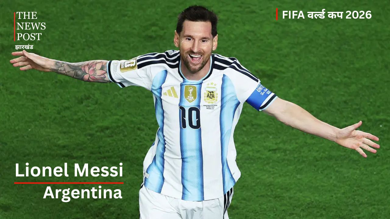 FIFA WORLD  CUP 2026 - Photo 6