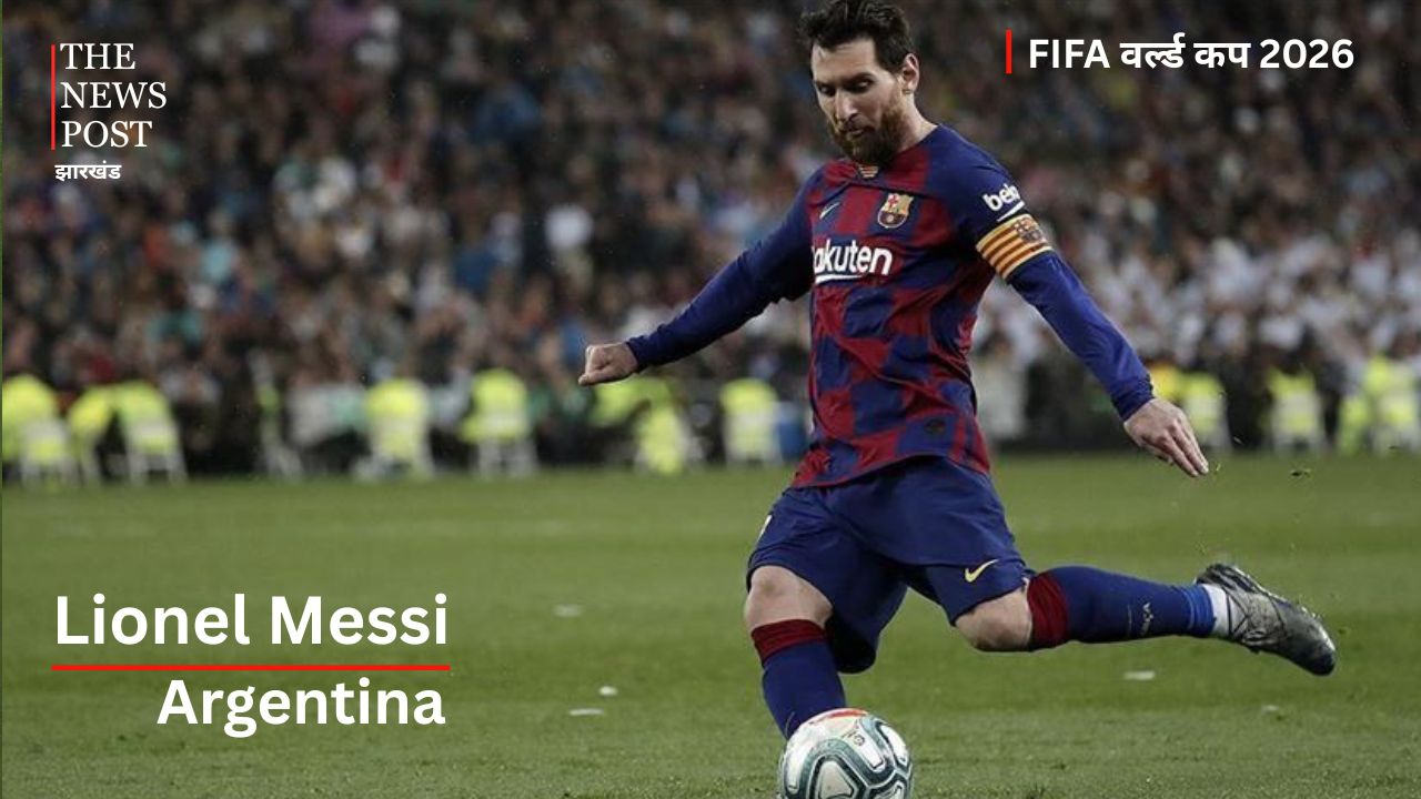 FIFA WORLD  CUP 2026 - Photo 7