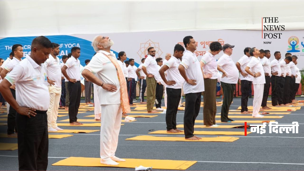 अंतरराष्ट्रीय योग दिवस - Photo 1