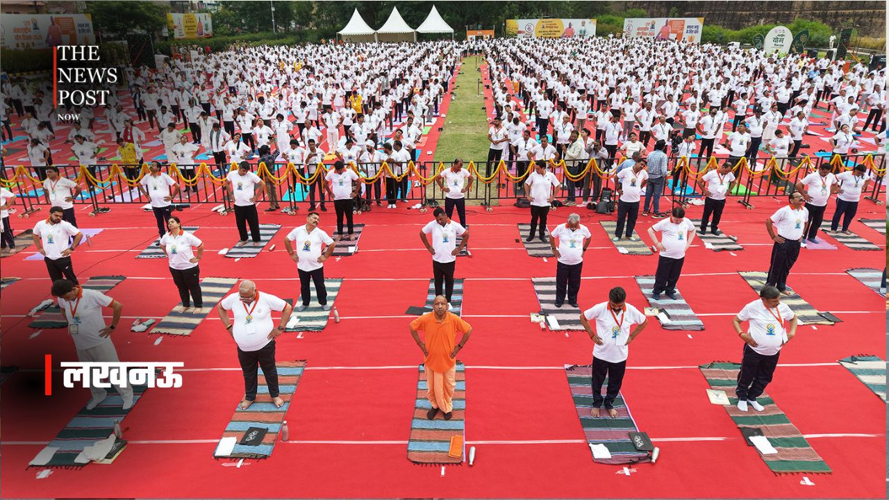 अंतरराष्ट्रीय योग दिवस - Photo 3