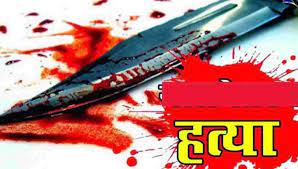 रांची : होली मनाने  बाहर गए परिवार के लोग, घर पर बूढ़ी माँ की हत्या