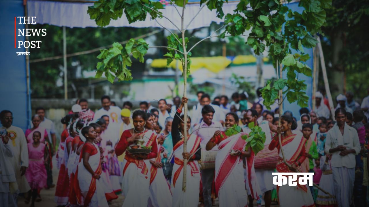 झारखंड के पारंपरिक और धार्मिक त्योहार: संस्कृति और प्रकृति का अद्भुत संगम - Photo 2