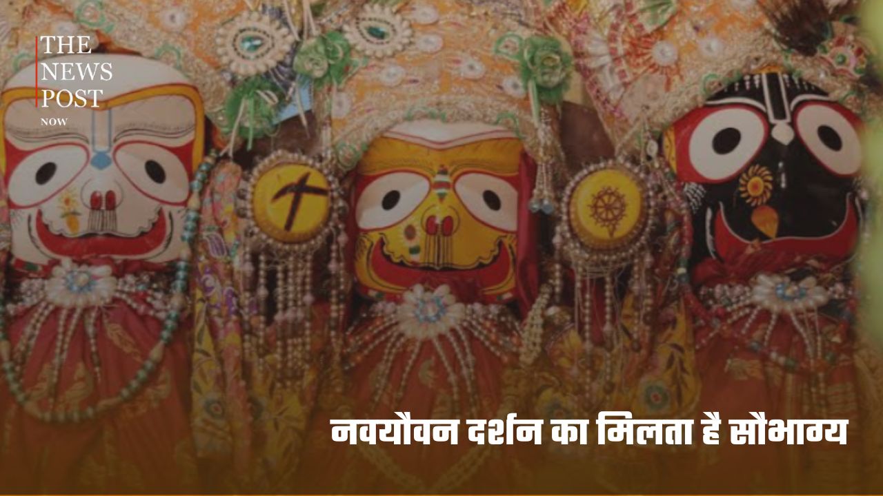 15 दिन दर्शन क्यों नहीं देते भगवान जगन्नाथ..क्या है भगवान जगन्नाथ का अनासार काल ! - Photo 5