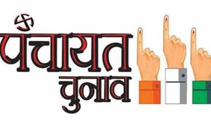 झारखंड में अप्रैल के अंतिम सप्ताह में पंचायत चुनाव ! जानिए कब लागू होगी आचार संहिता
