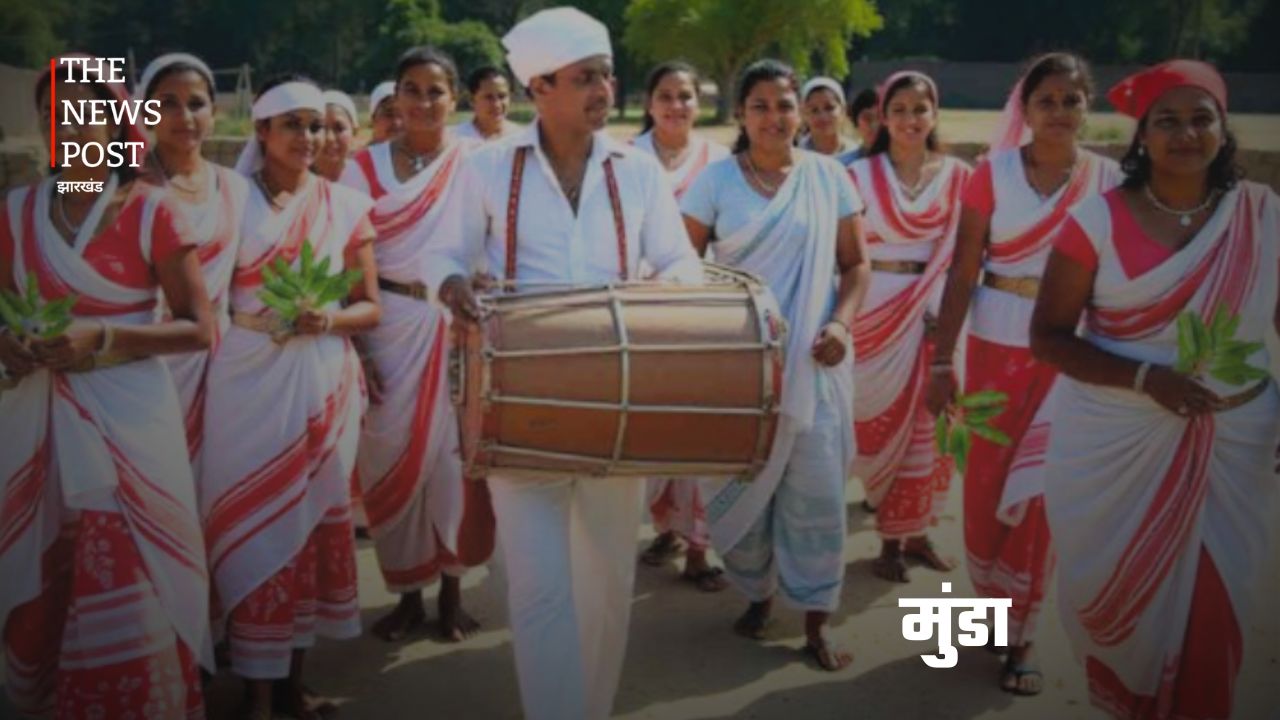 झारखंड की जनजातियां: प्रकृति, परंपरा और समृद्ध सांस्कृतिक विरासत की अनमोल पहचान. - Photo 3
