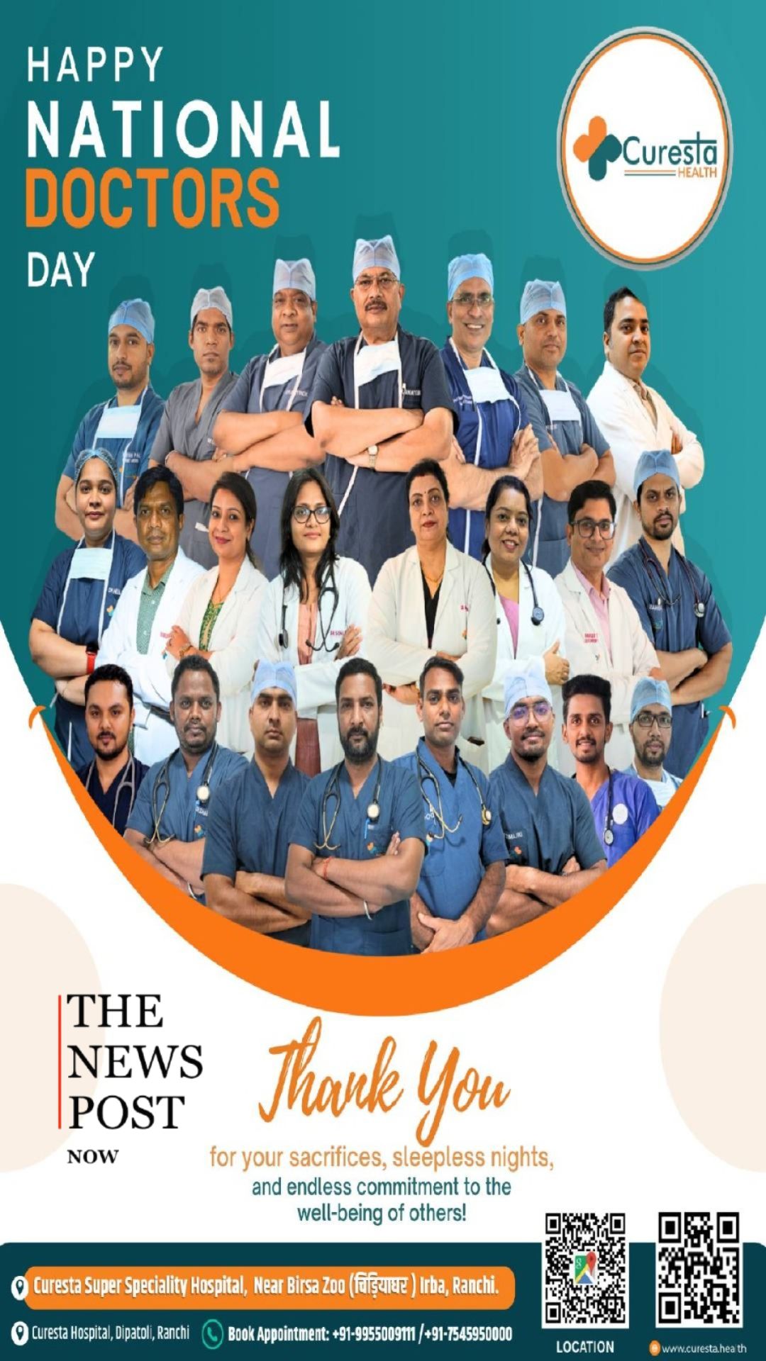 National Doctors' Day