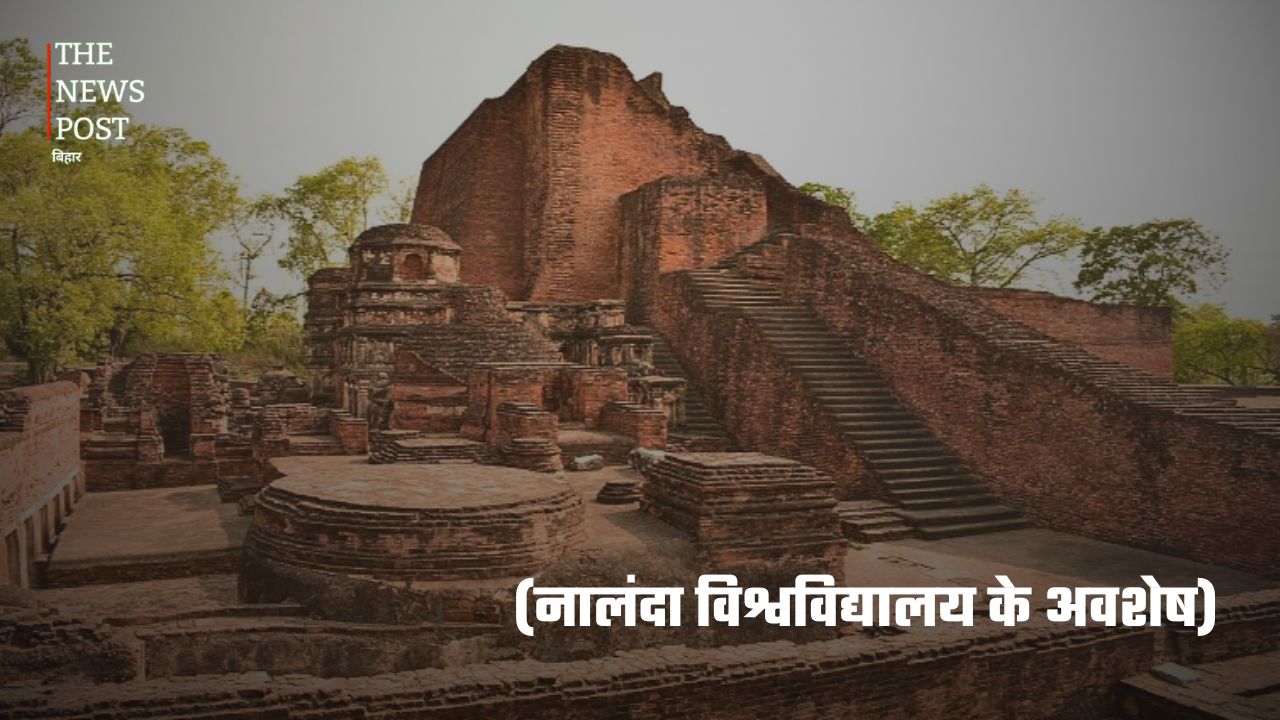बिहार की ऐतिहासिक एवं धार्मिक धरोहर: भारत की गौरवशाली विरासत - Photo 2