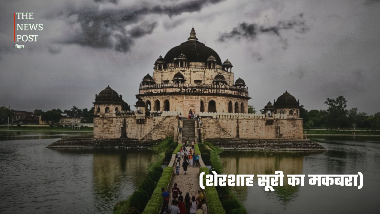 बिहार की ऐतिहासिक एवं धार्मिक धरोहर: भारत की गौरवशाली विरासत - Photo 3