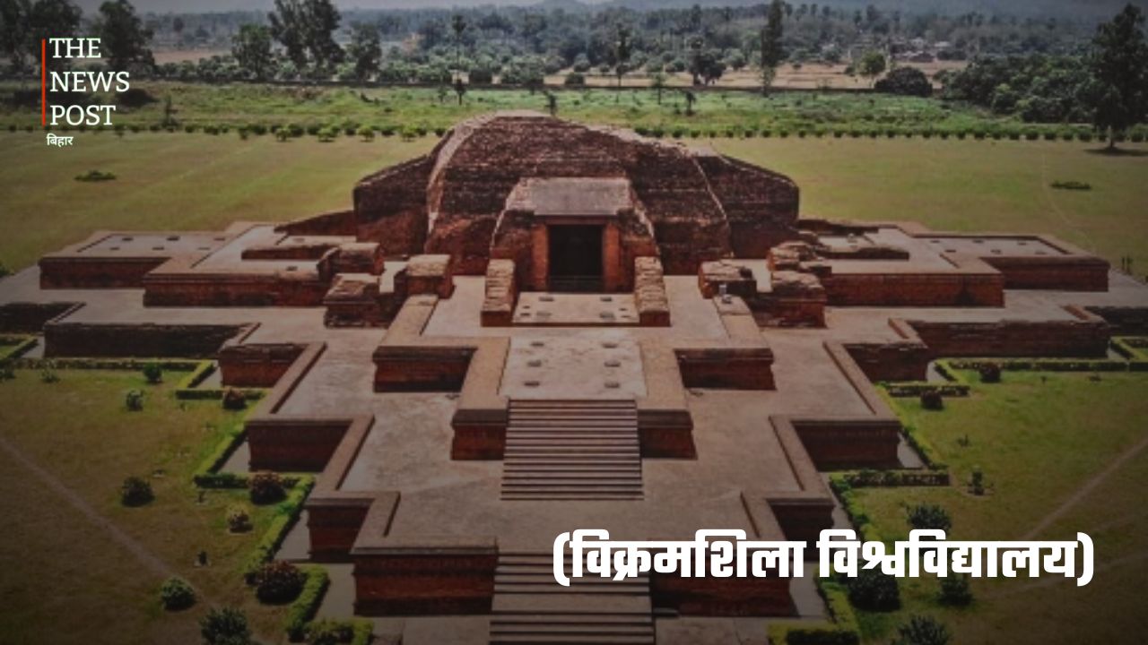 बिहार की ऐतिहासिक एवं धार्मिक धरोहर: भारत की गौरवशाली विरासत - Photo 6