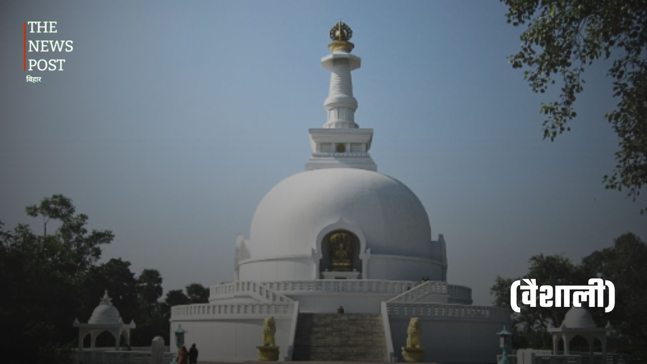बिहार की ऐतिहासिक एवं धार्मिक धरोहर: भारत की गौरवशाली विरासत - Photo 7