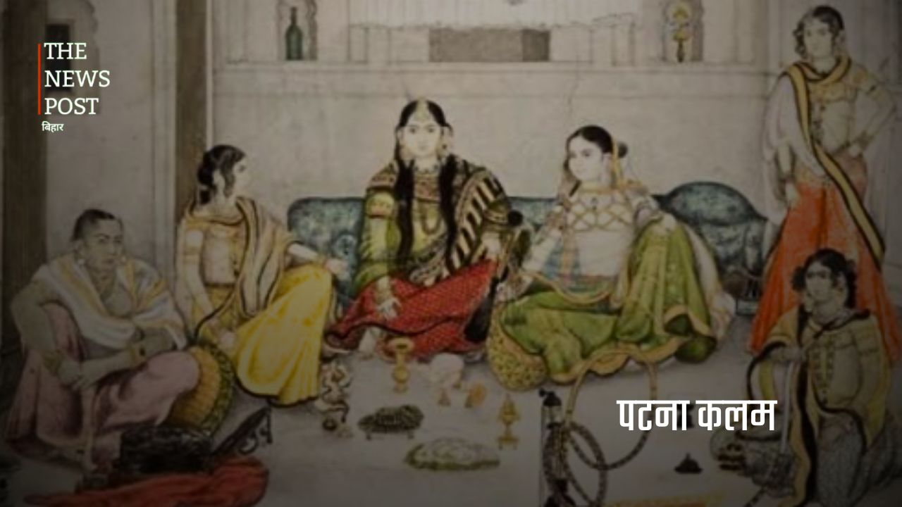 बिहार की कला और संस्कृति: परंपरा, विरासत और लोकजीवन की जीवंत पहचान. - Photo 3