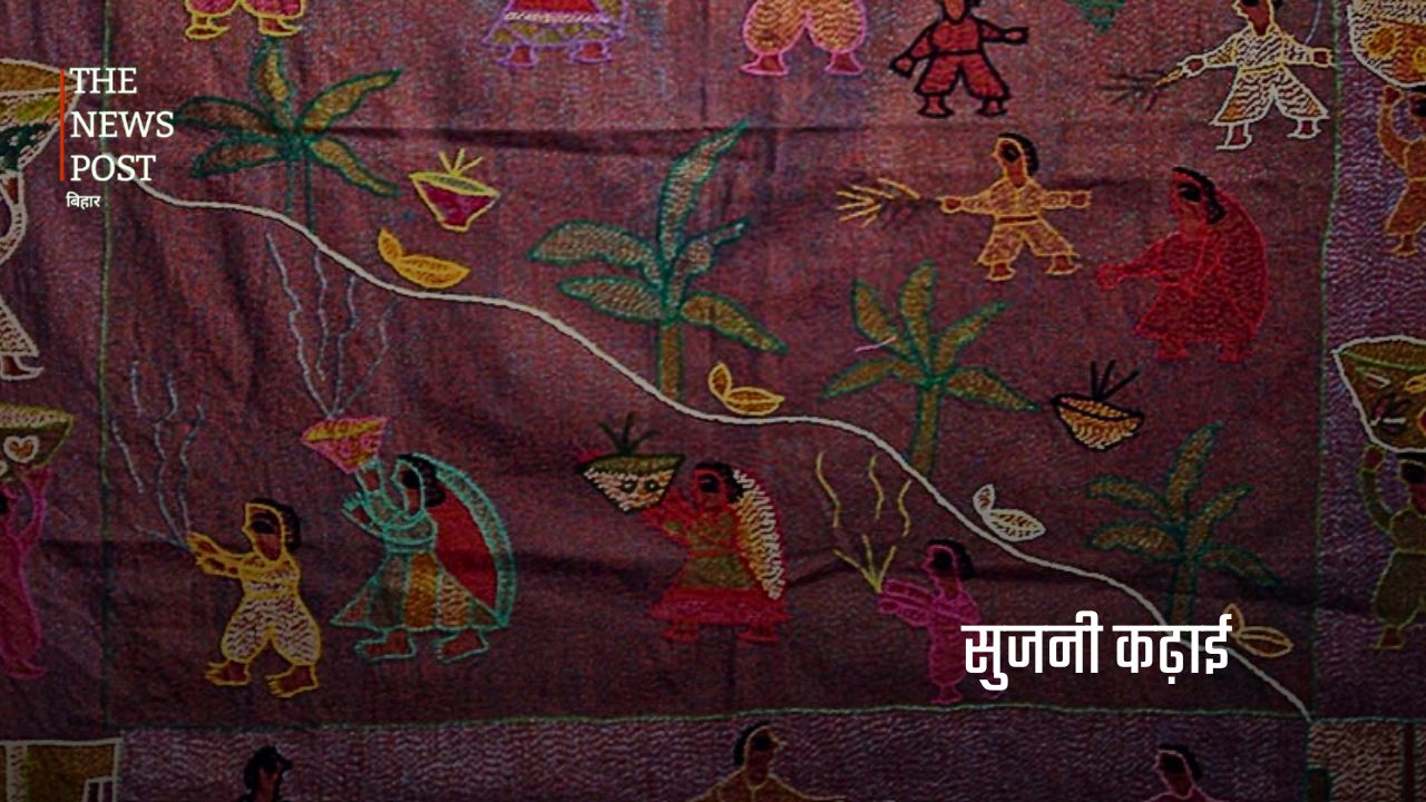 बिहार की कला और संस्कृति: परंपरा, विरासत और लोकजीवन की जीवंत पहचान. - Photo 5