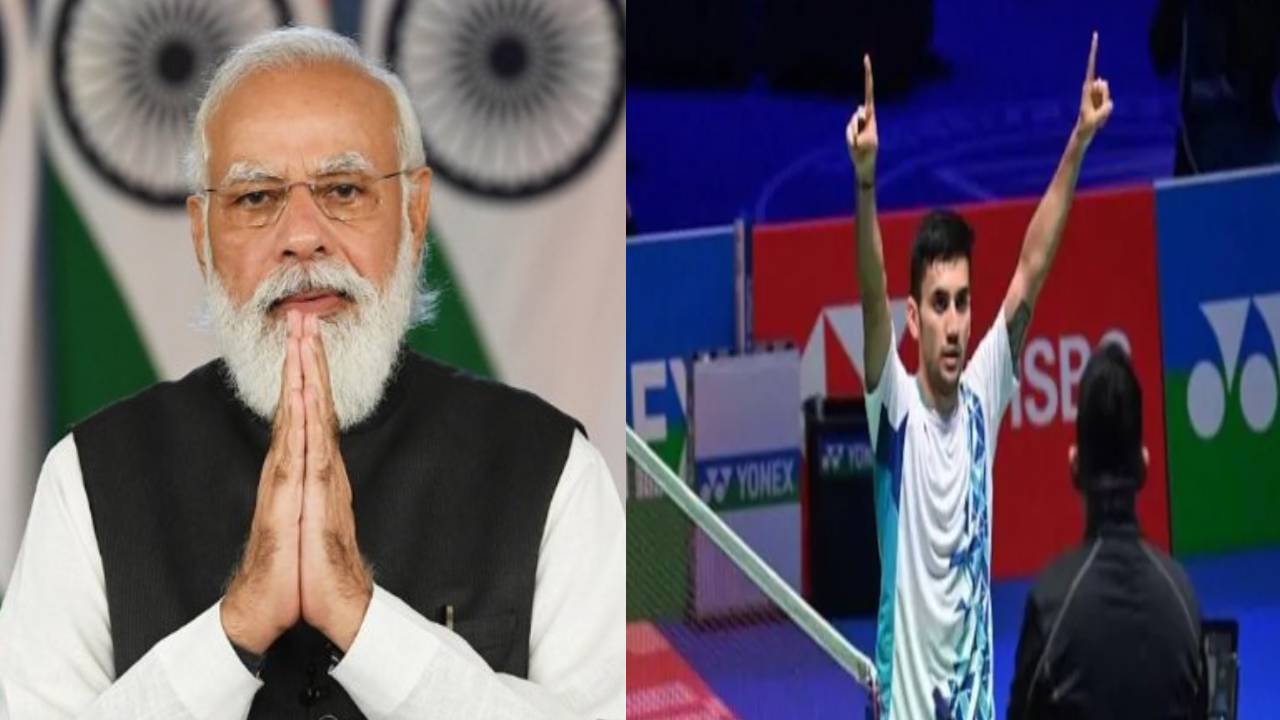 ऑल इंग्लैंड ओपन 2022 : उपविजेता बनने पर प्रधानमंत्री ने लक्ष्य को दी शुभकामनाएं