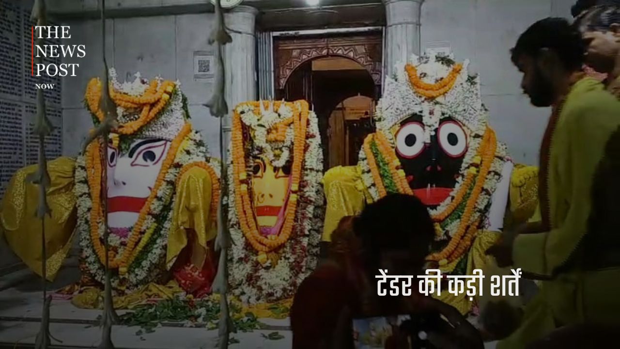 2.27 करोड़ में बिका जगन्नाथपुर मेला का टेंडर, इस बार महंगे हो सकते हैं झूले और फूड स्टॉल - Photo 3