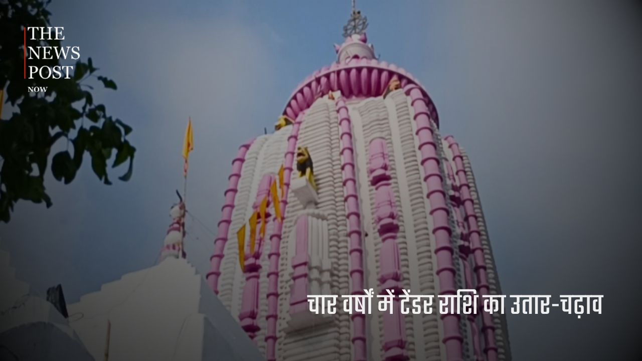 2.27 करोड़ में बिका जगन्नाथपुर मेला का टेंडर, इस बार महंगे हो सकते हैं झूले और फूड स्टॉल - Photo 5