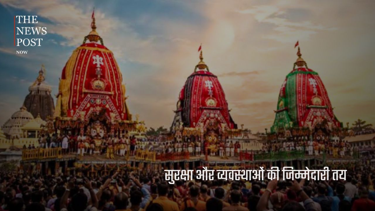 2.27 करोड़ में बिका जगन्नाथपुर मेला का टेंडर, इस बार महंगे हो सकते हैं झूले और फूड स्टॉल - Photo 6