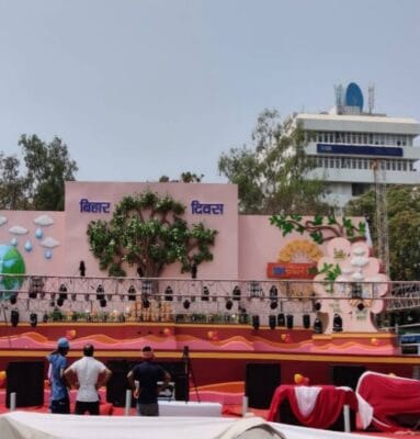 बिहार दिवस का आगाज  :  कैलाश खेर की लहरदार आवाज से आज  की शाम होगी सुरमयी