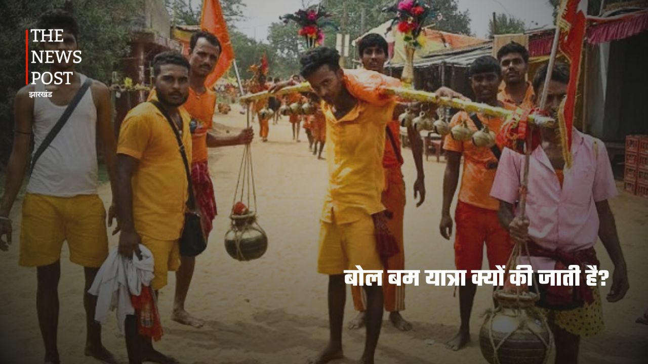 बोल बम यात्रा: क्यों जाते हैं शिवभक्त देवघर? जानिए इतिहास, मान्यता  की पूरी कहानी - Photo 3