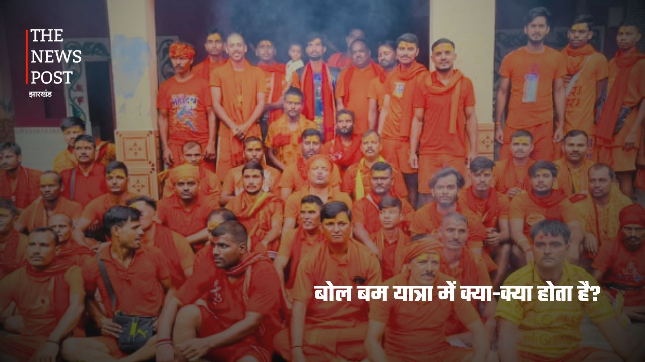 बोल बम यात्रा: क्यों जाते हैं शिवभक्त देवघर? जानिए इतिहास, मान्यता  की पूरी कहानी - Photo 7