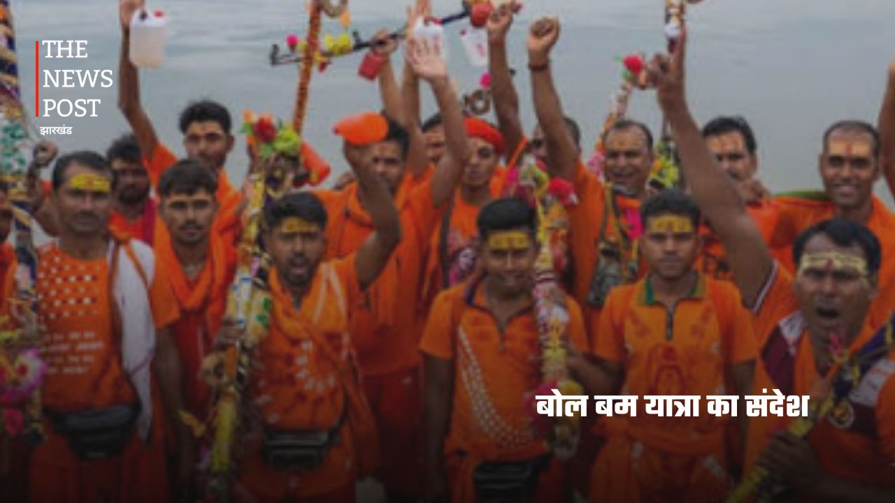 बोल बम यात्रा: क्यों जाते हैं शिवभक्त देवघर? जानिए इतिहास, मान्यता  की पूरी कहानी - Photo 8