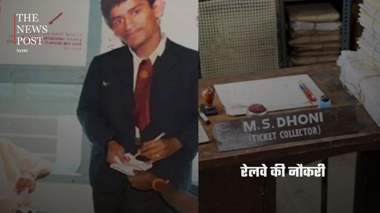 45 साल के हुए माही. जानिए कैसे रांची का एक लड़का बना भारत का सबसे सफल कप्तान. - Photo 4