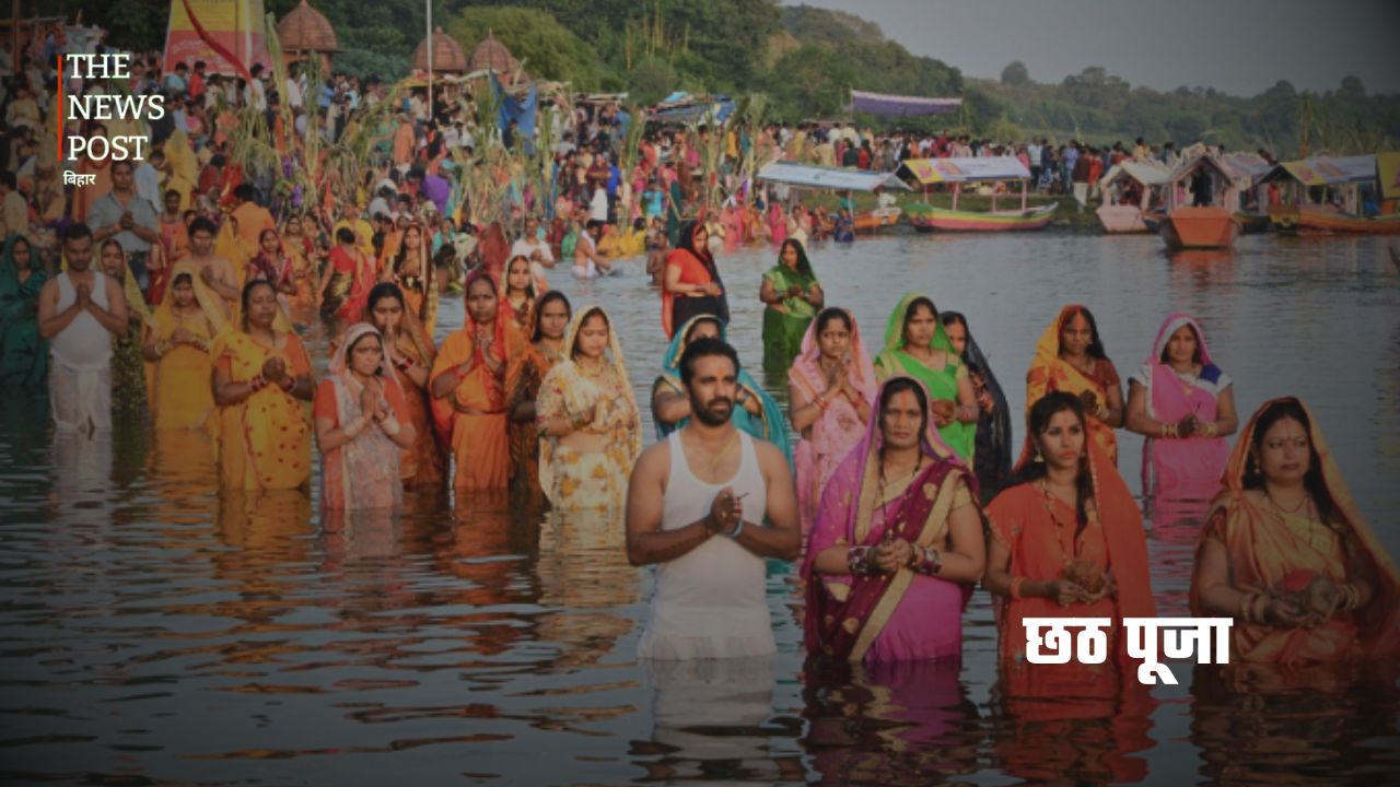 बिहार के 10 प्रसिद्ध त्योहार – क्यों और कैसे मनाए जाते हैं? - Photo 1
