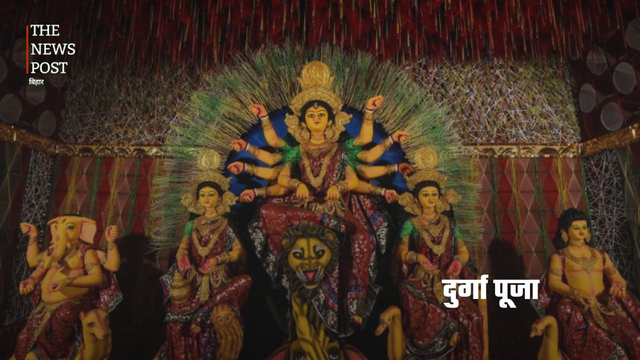 बिहार के 10 प्रसिद्ध त्योहार – क्यों और कैसे मनाए जाते हैं? - Photo 3