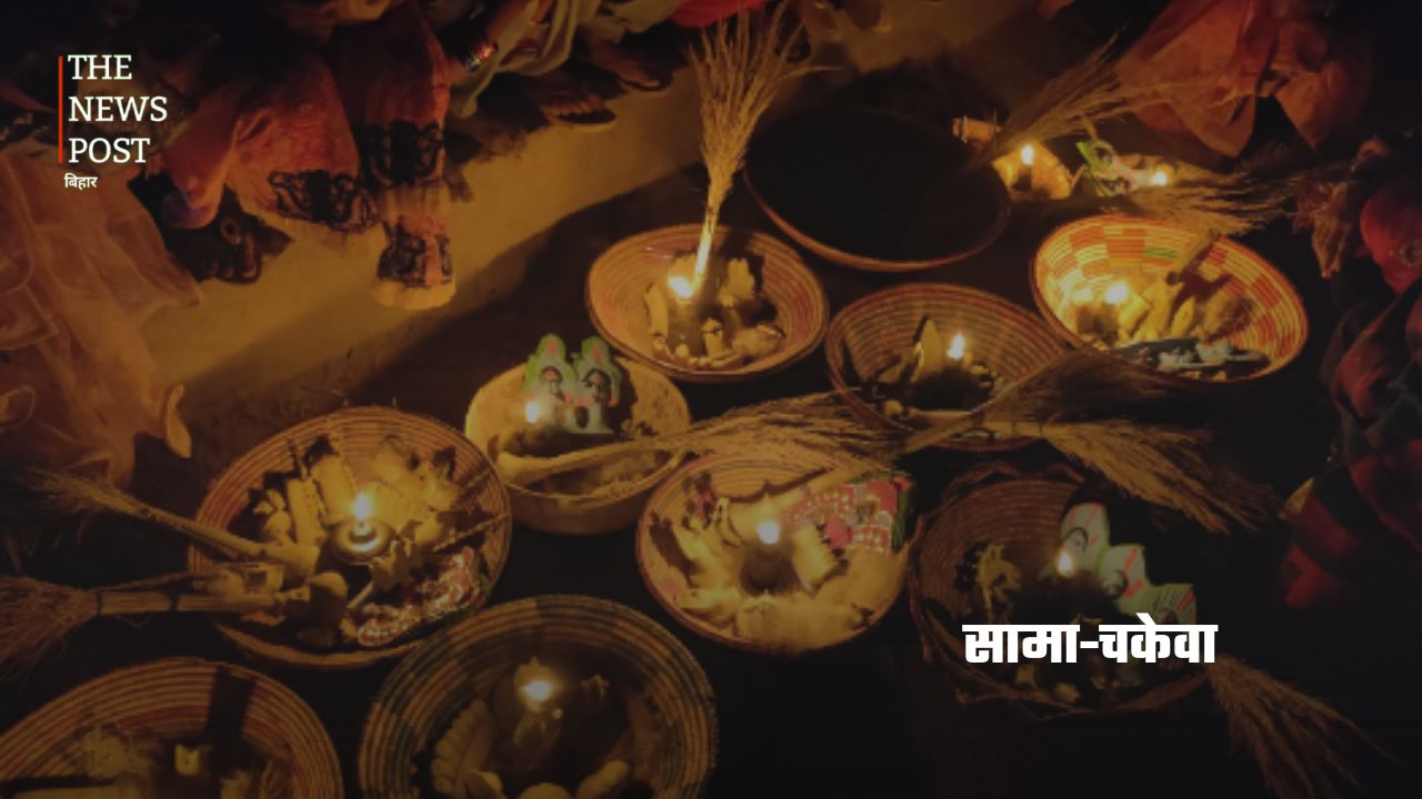 बिहार के 10 प्रसिद्ध त्योहार – क्यों और कैसे मनाए जाते हैं? - Photo 5
