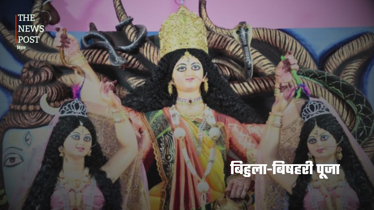 बिहार के 10 प्रसिद्ध त्योहार – क्यों और कैसे मनाए जाते हैं? - Photo 6