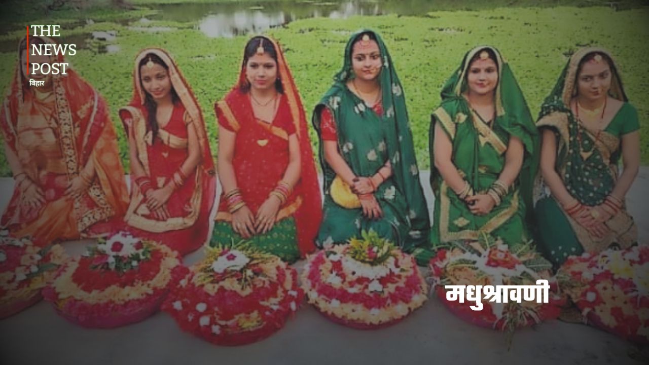 बिहार के 10 प्रसिद्ध त्योहार – क्यों और कैसे मनाए जाते हैं? - Photo 7