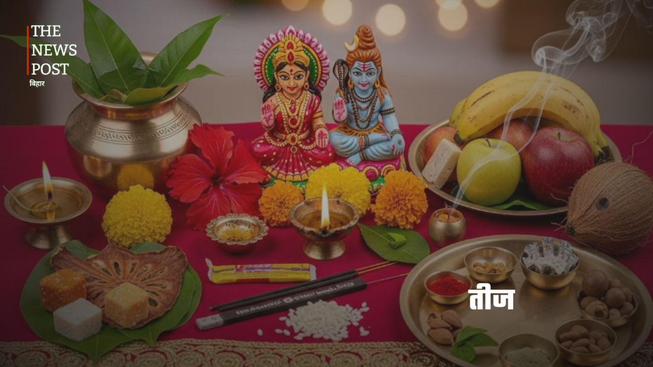 बिहार के 10 प्रसिद्ध त्योहार – क्यों और कैसे मनाए जाते हैं? - Photo 9