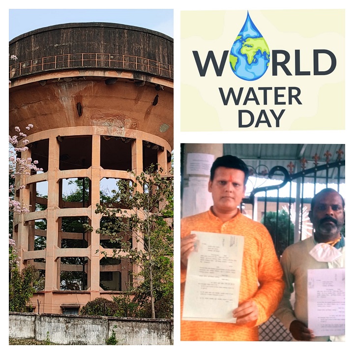 विश्व जल दिवस : 1200 उपभोक्ता जुस्को की पेयजल कनेक्शन से वंचित, बीजेपी नेता अंकित आनंद ने दायर की जनहित याचिका