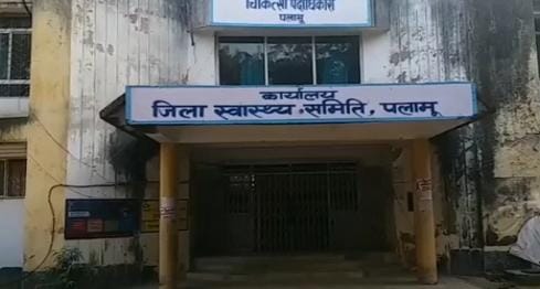 सरकार के फैसले से मेदनीनगर मेडिकल कॉलेज में डॉक्टरों की कमी, मरीजों के इलाज पर पड़ेगा असर