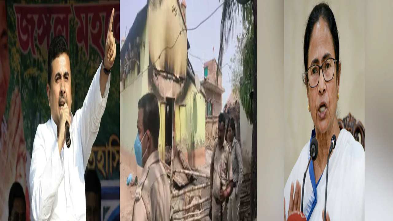 बंगाल-रामपुरहाट हिंसा : शुभेन्दु अधिकारी ने की राष्ट्रपति शासन की मांग, ममता बनर्जी ने कहा, यह है साजिश     