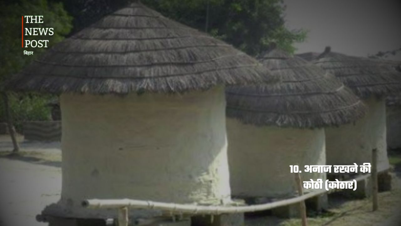 बिहार के हर घर की कभी पहचान थे ये 10 देसी सामान, क्या आपको हैं याद? - Photo 10