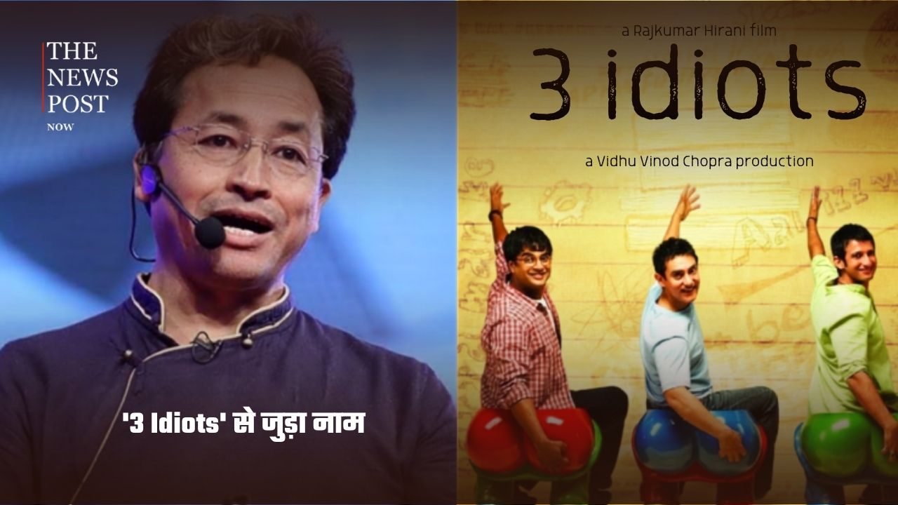 '3 Idiots' से लद्दाख आंदोलन तक:  कौन है सोनम वांगचुक - Photo 7