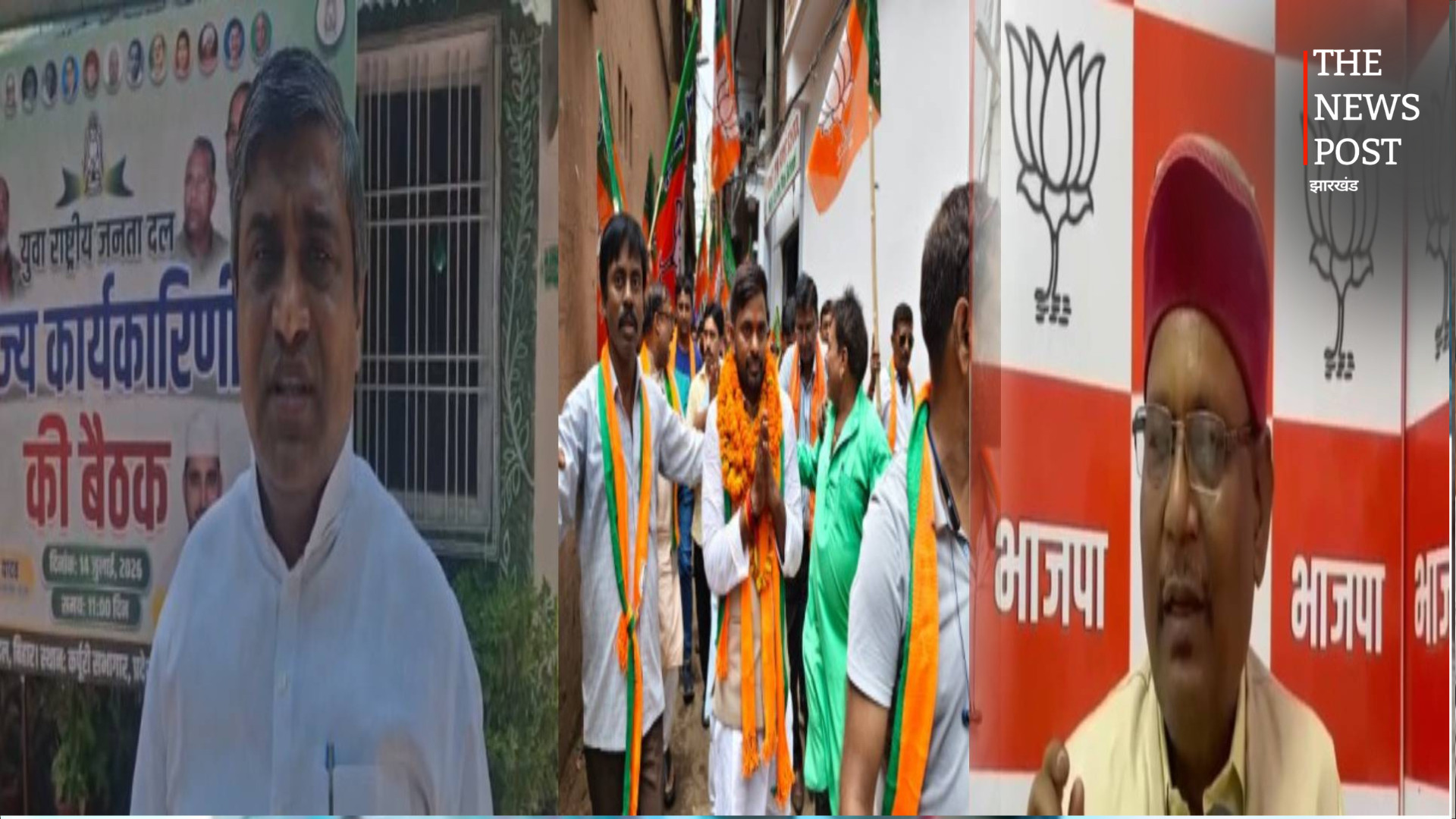 बांकीपुर में नया बवाल: हलफनामे पर हंगामा! इंटर की डिग्री गायब, बीजेपी प्रत्याशी पर RJD का वार