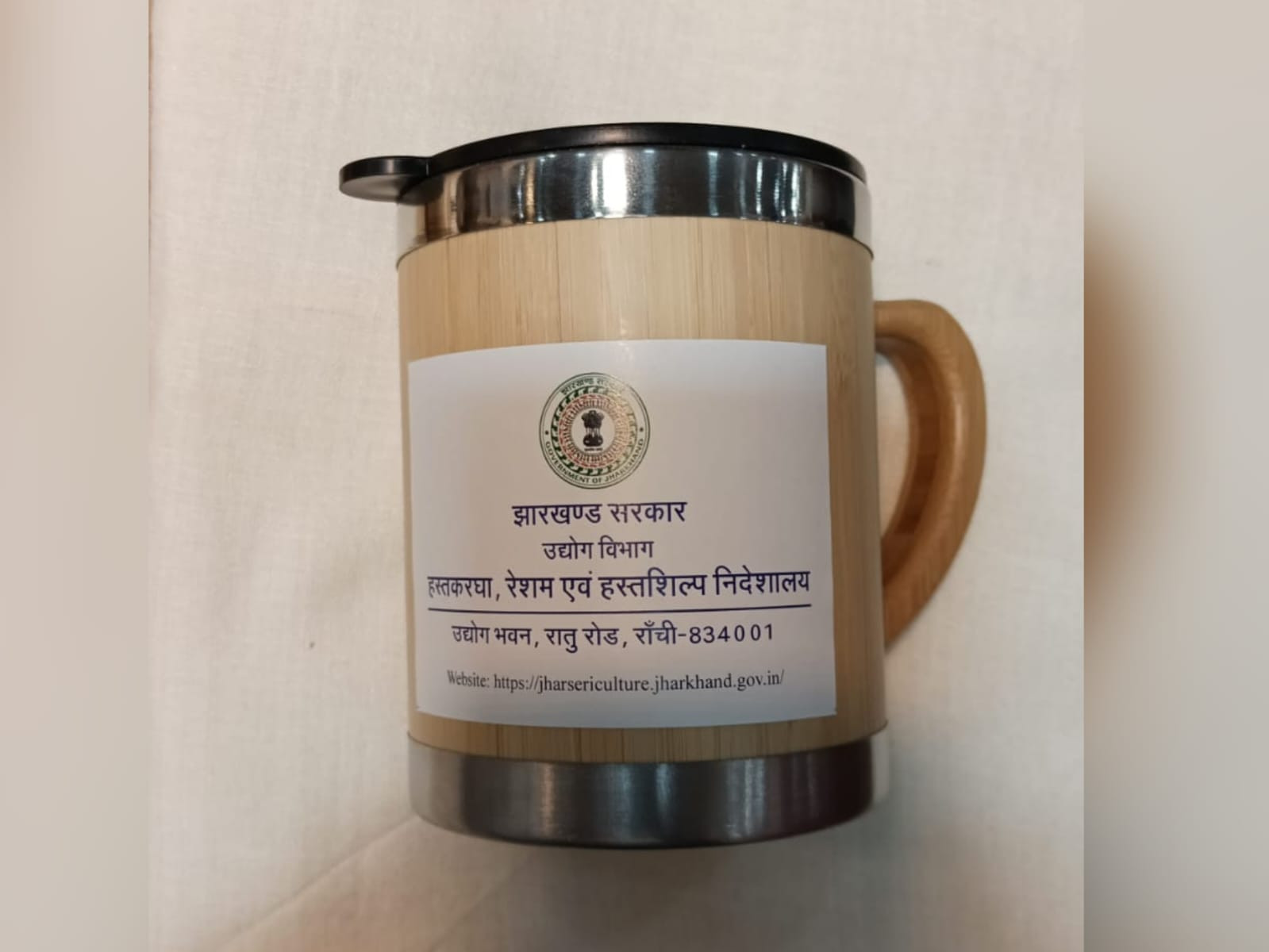 भारत टेक्स 2026 में झारखंड की बांस से बनी स्टील बोतल और मग का जलवा, विदेशी खरीदारों ने की सराहना