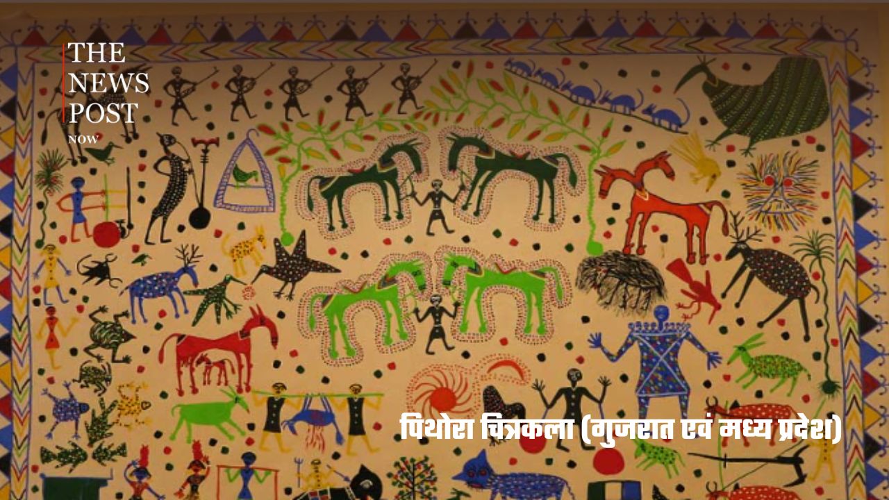 भारत की 10 जनजातीय चित्रकलाएं, जिनकी कला पर दुनिया करती है नाज़ - Photo 5