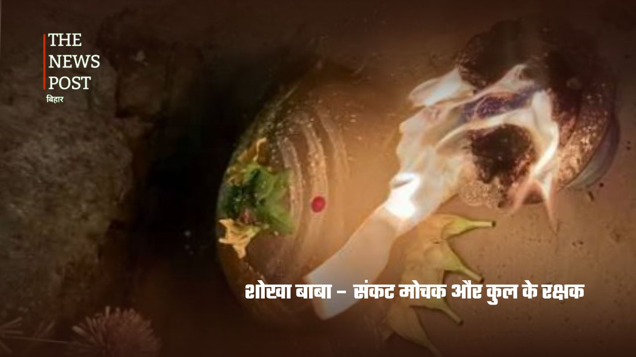 बिहार के हर घर की छिपी आस्था: कुलदेवताओं की सदियों पुरानी परंपरा - Photo 1