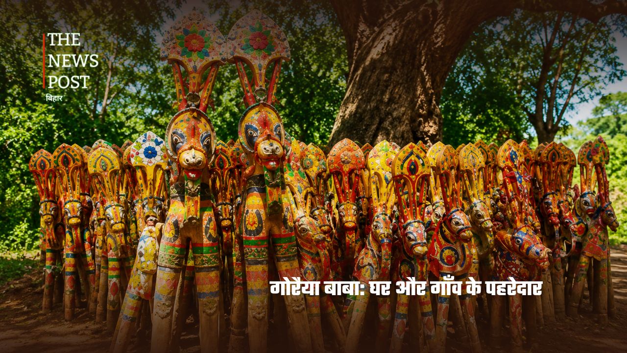 बिहार के हर घर की छिपी आस्था: कुलदेवताओं की सदियों पुरानी परंपरा - Photo 4