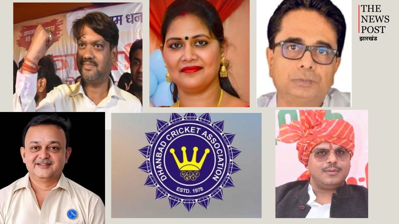 Singh Mansion Vs Raghukul: नई "लड़ाई" की रोचक इनसाइड स्टोरी, कैसे मंच बनेगा धनबाद क्रिकेट संघ, फिर क्या होगा