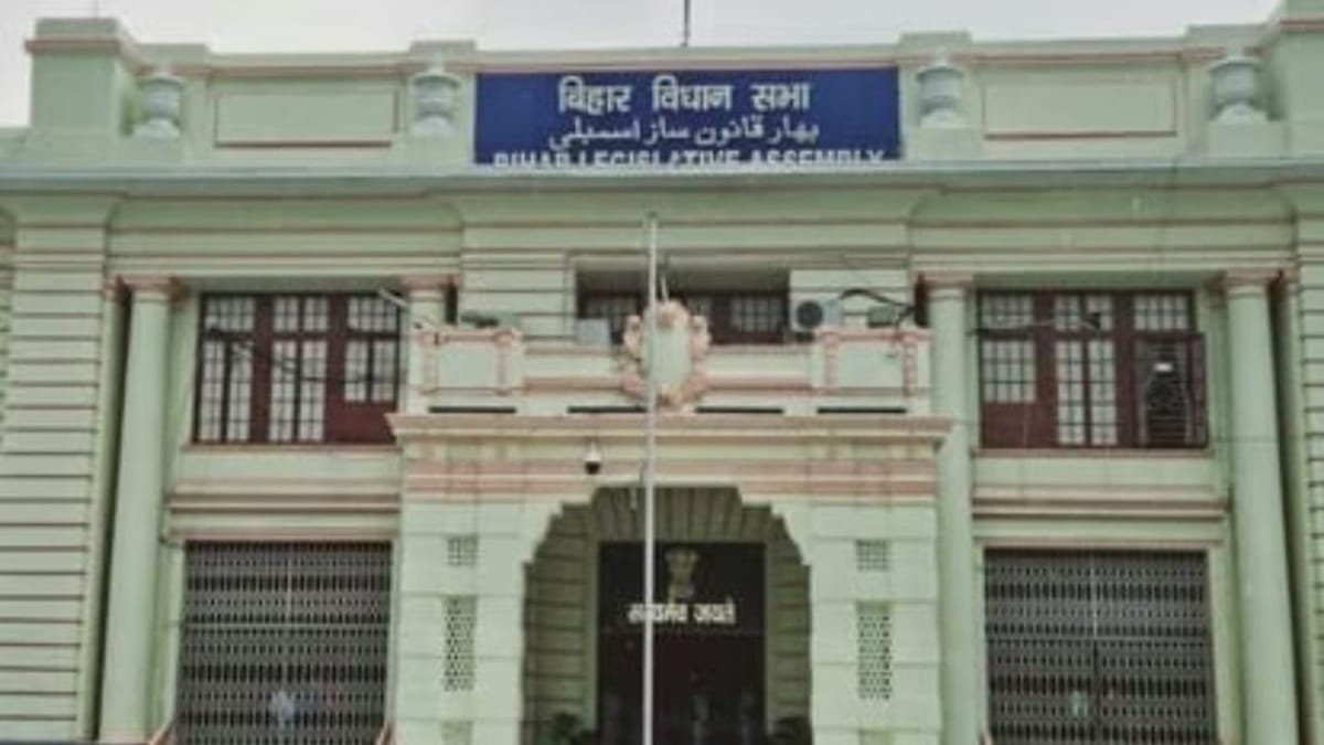 बिहार विधानसभा में आज पेश होंगे 8 बड़े विधेयक, निवेश और प्रशासनिक सुधार पर रहेगा सरकार का फोकस