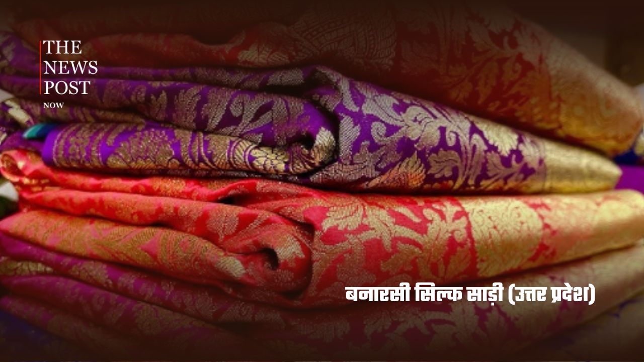 भारत की 10 सबसे मशहूर सिल्क साड़ियां, जिनकी खूबसूरती की दुनिया है दीवानी - Photo 2