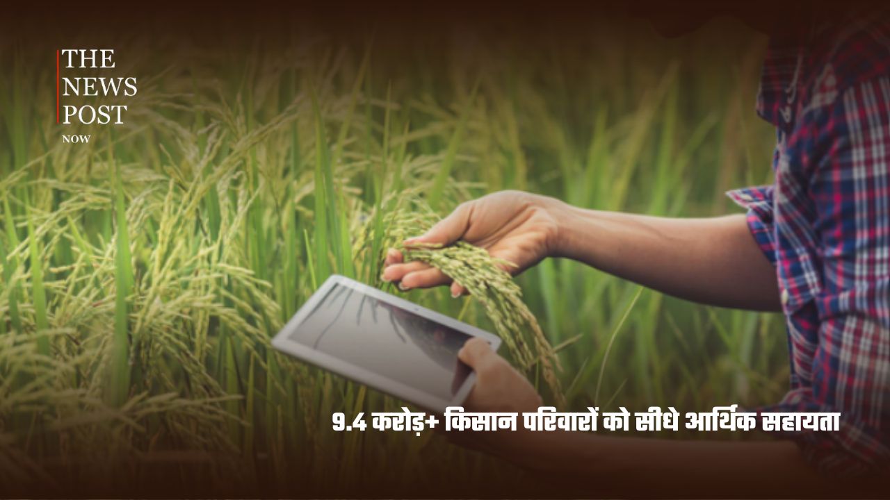 11 साल में डिजिटल भारत की ऐतिहासिक उड़ान, आंकड़े देखकर रह जाएंगे हैरान! - Photo 1
