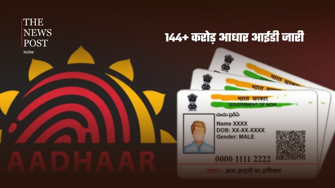 11 साल में डिजिटल भारत की ऐतिहासिक उड़ान, आंकड़े देखकर रह जाएंगे हैरान! - Photo 2