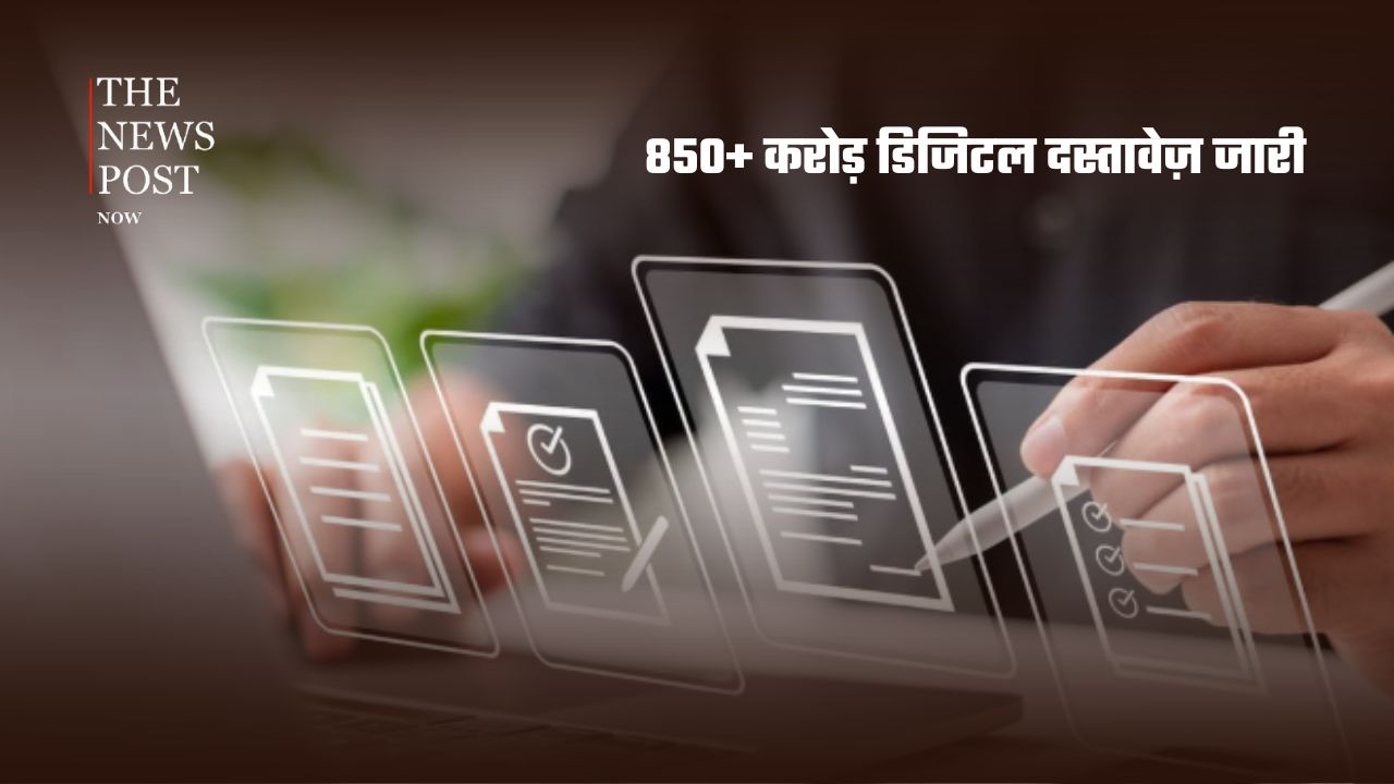 11 साल में डिजिटल भारत की ऐतिहासिक उड़ान, आंकड़े देखकर रह जाएंगे हैरान! - Photo 3